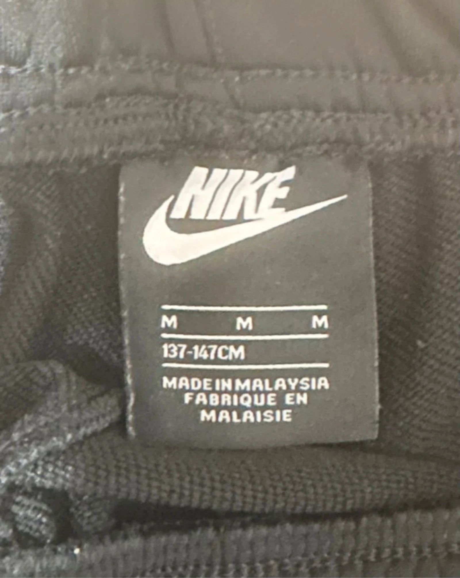 Calça Nike infantil – photo 2